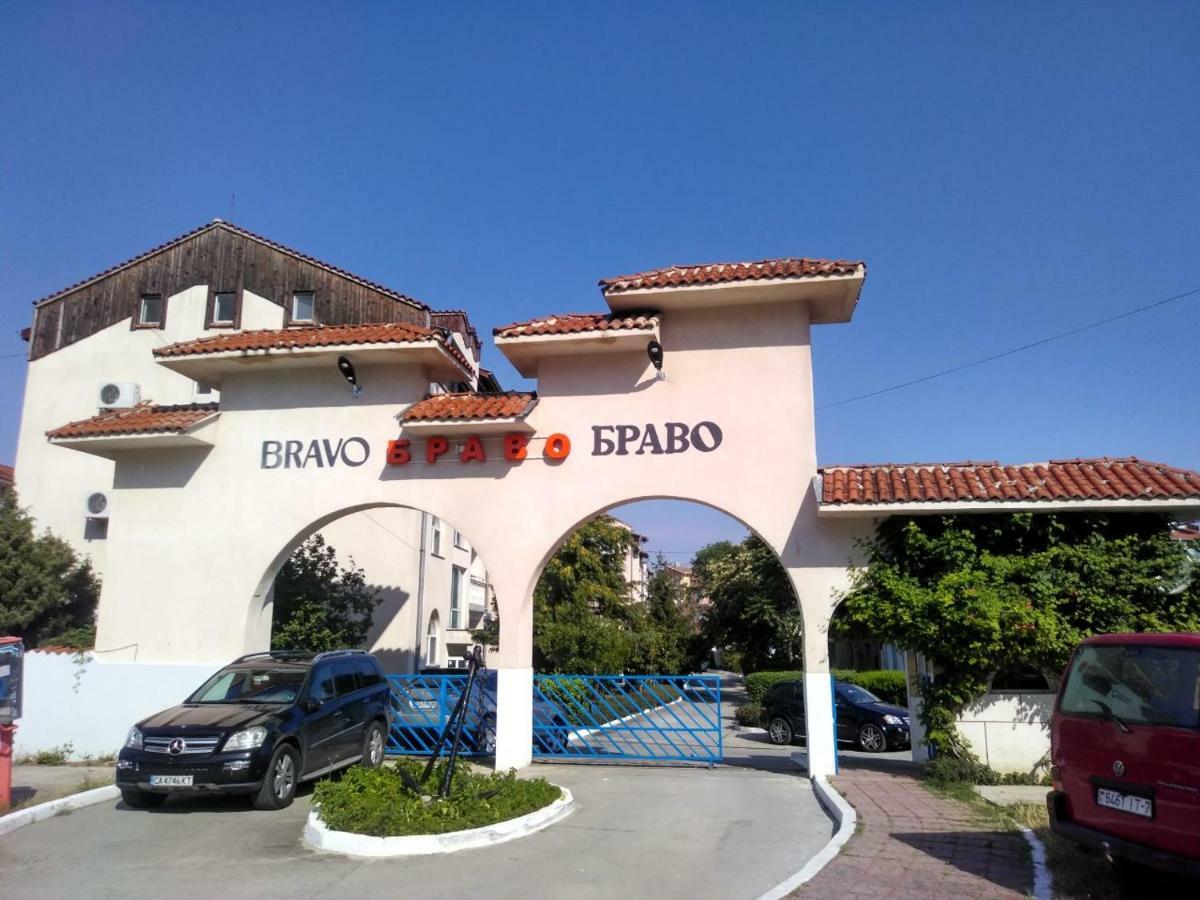 Bravo 1 Home George Slăntjev Brjag Exteriör bild